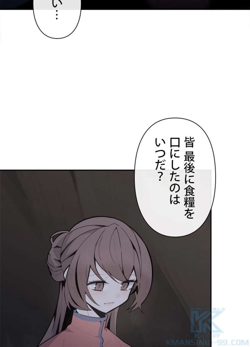 P65