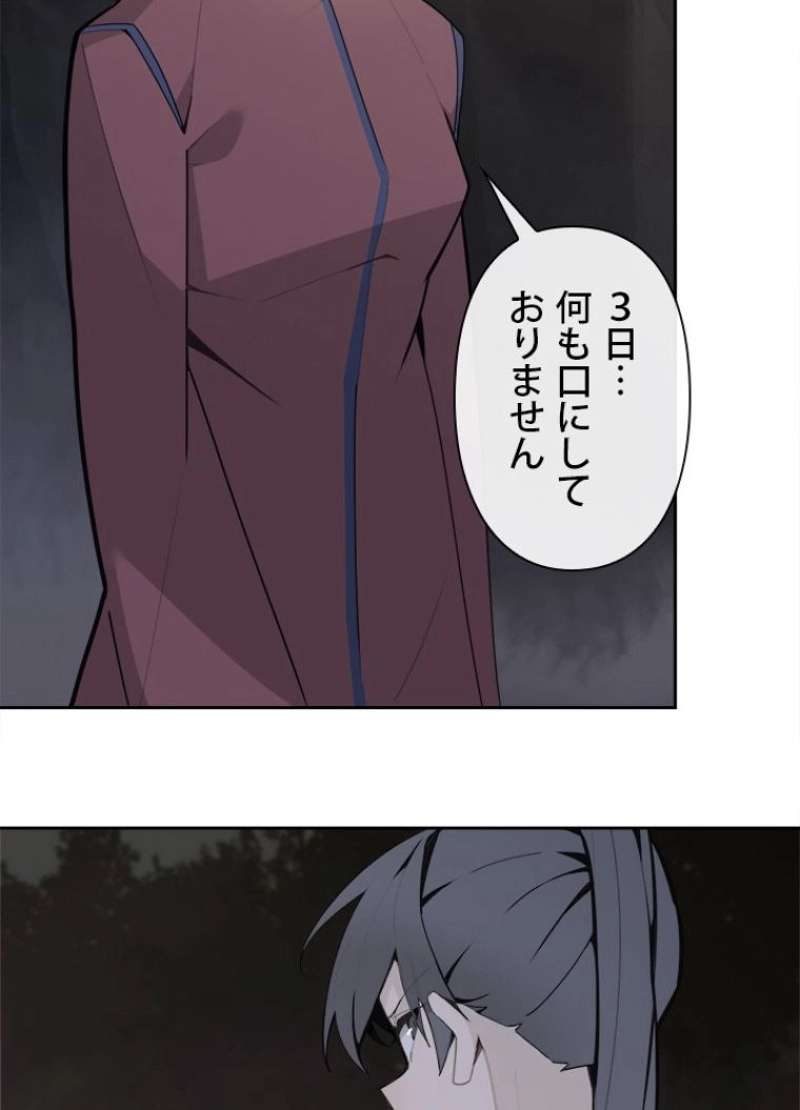 P66