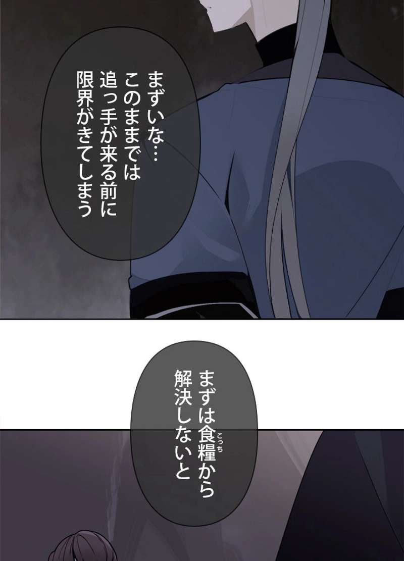 P67