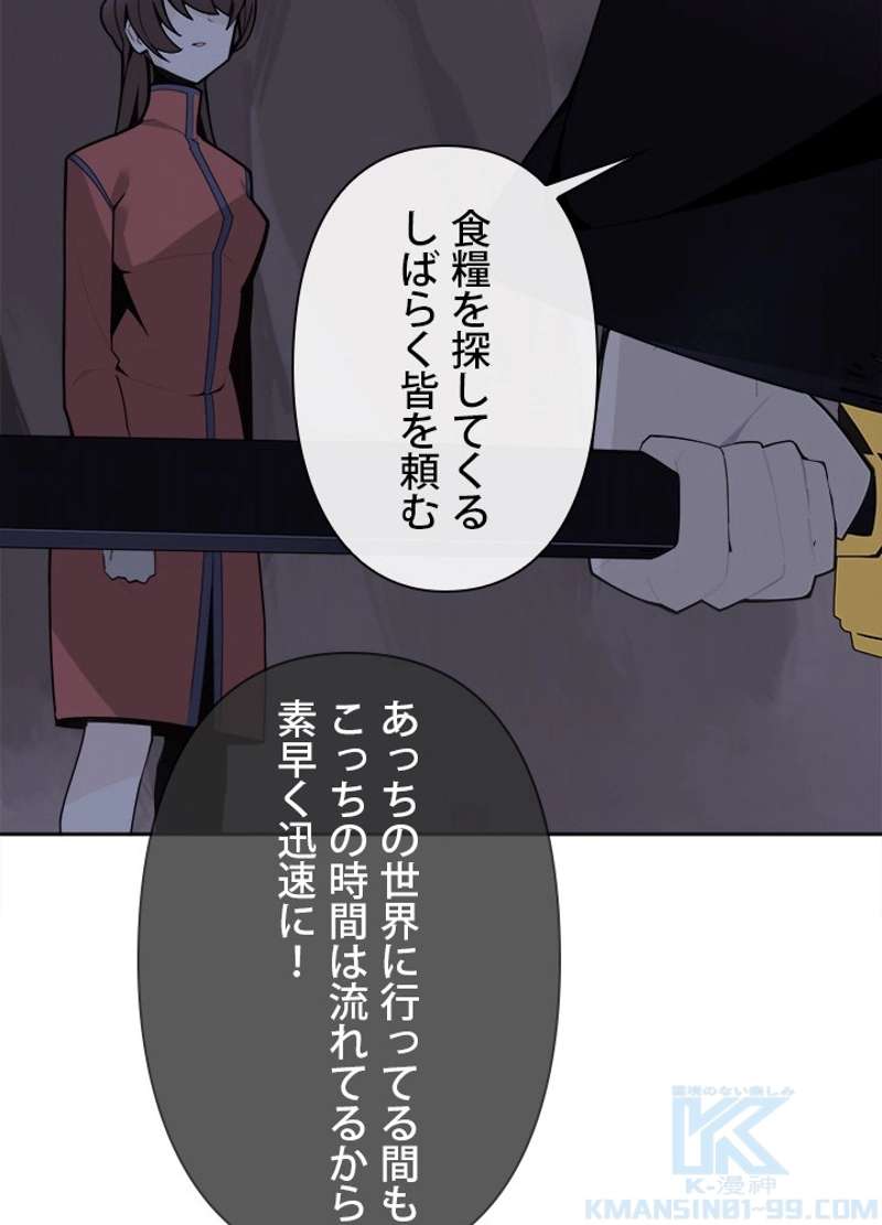 P68