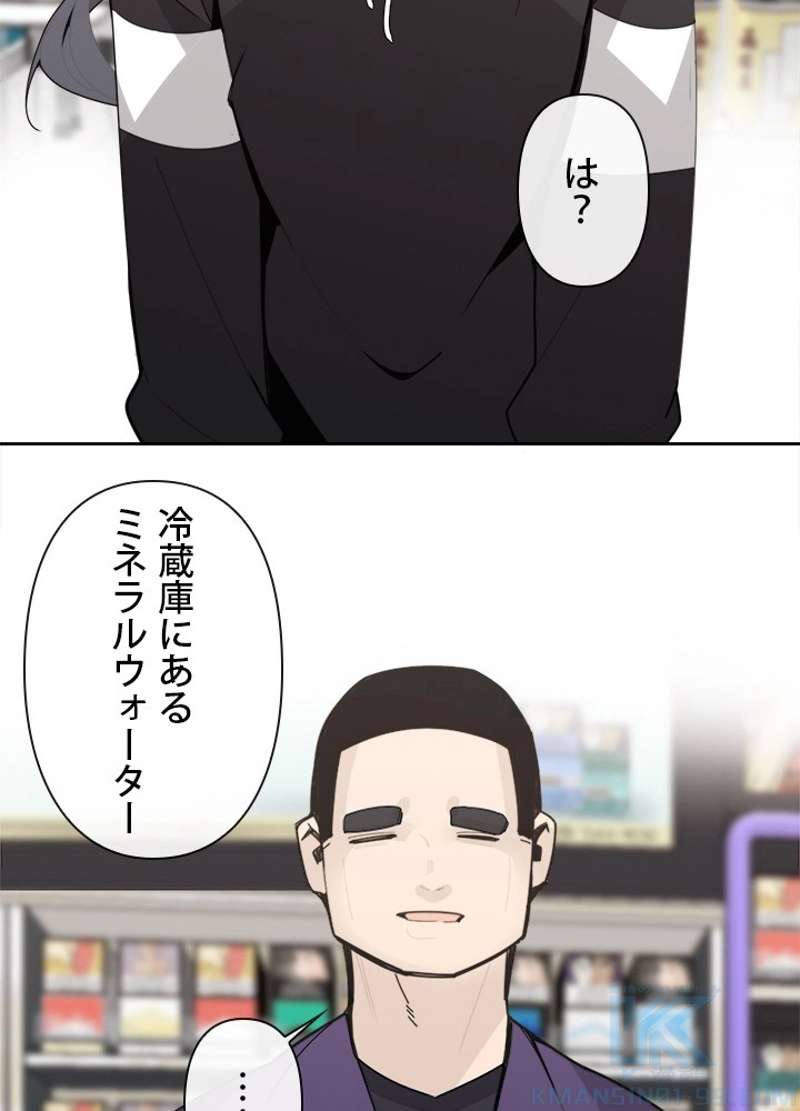P71