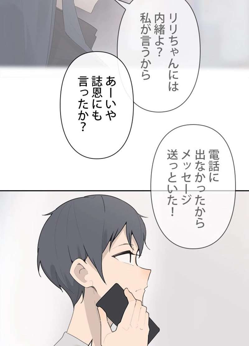 P37