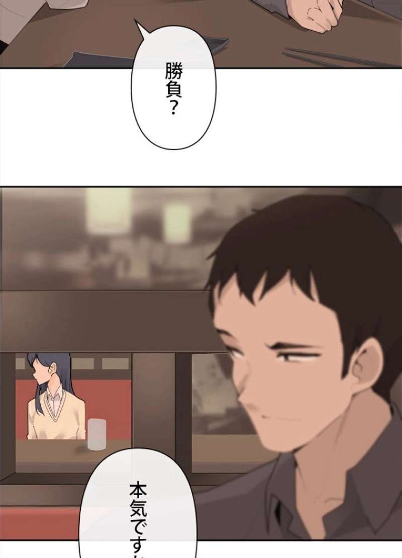 P58