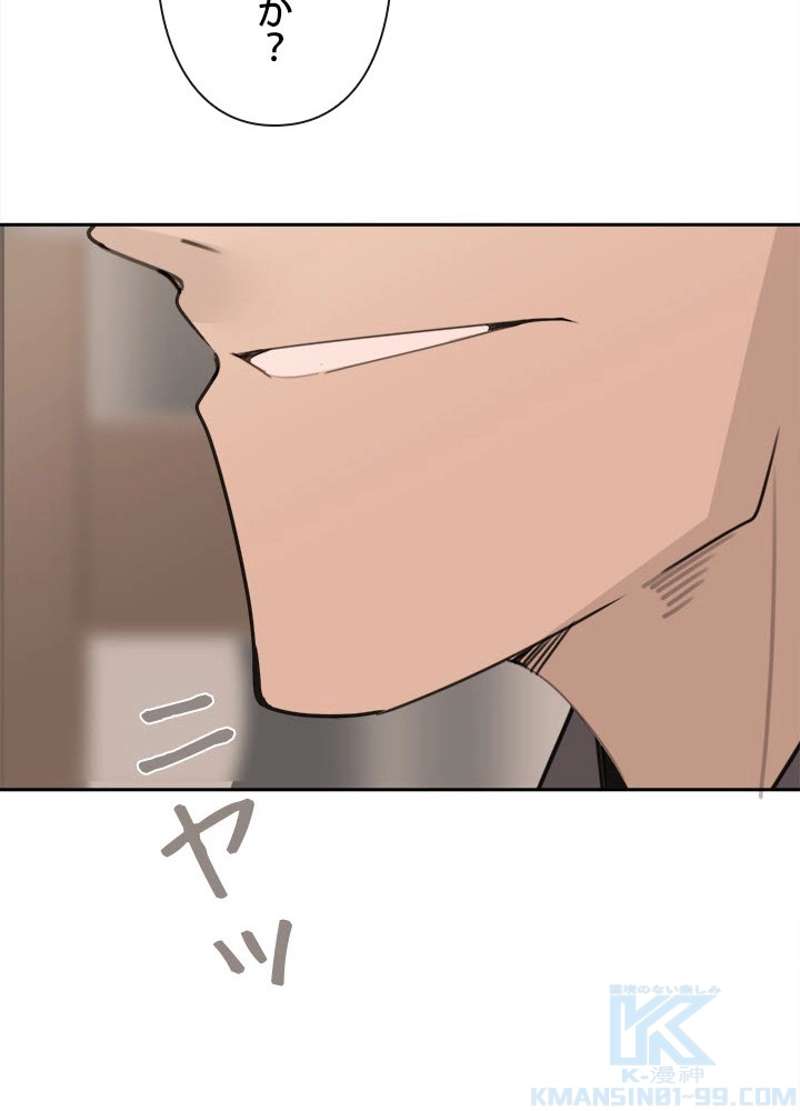 P59