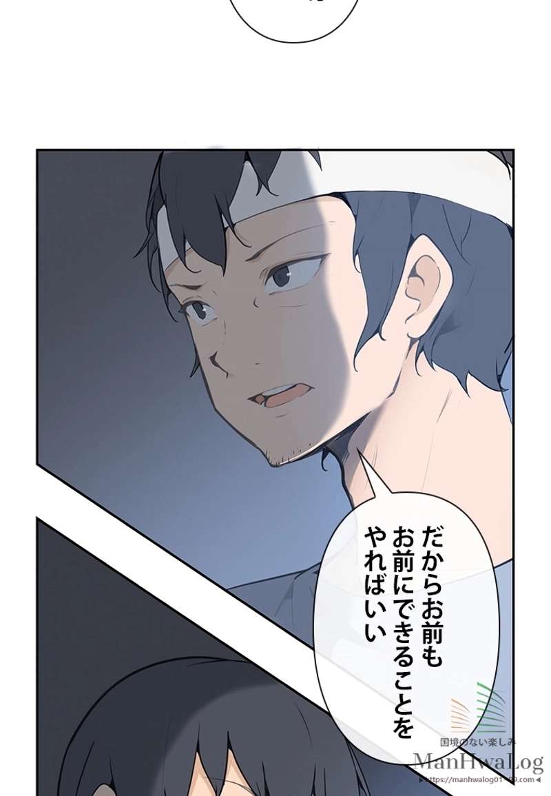 P44