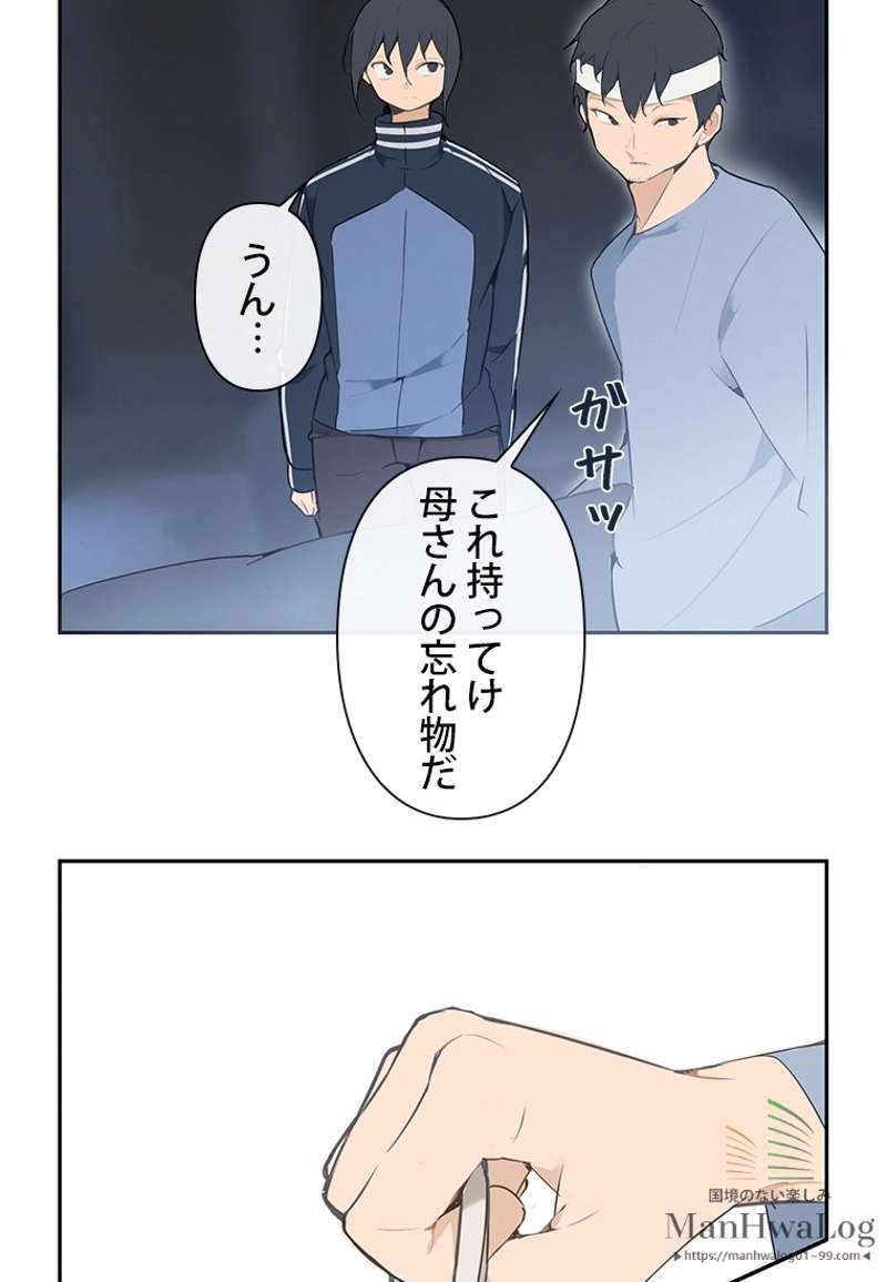 P48