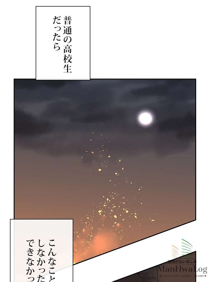 P54