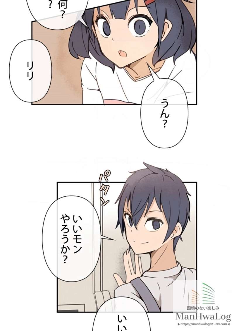 P33