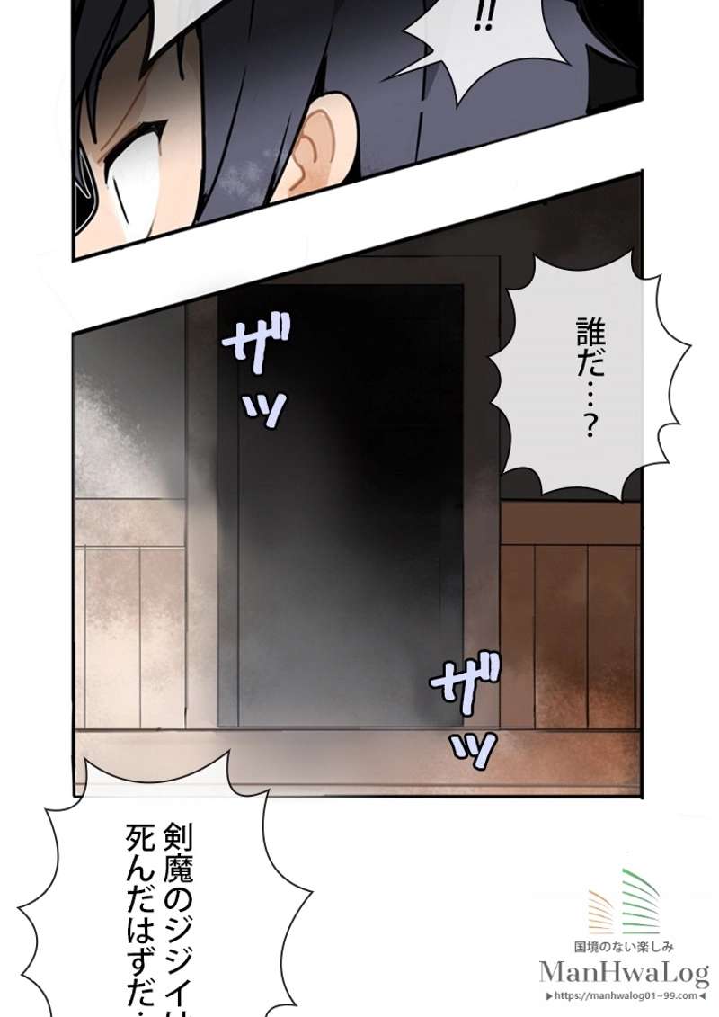 P42