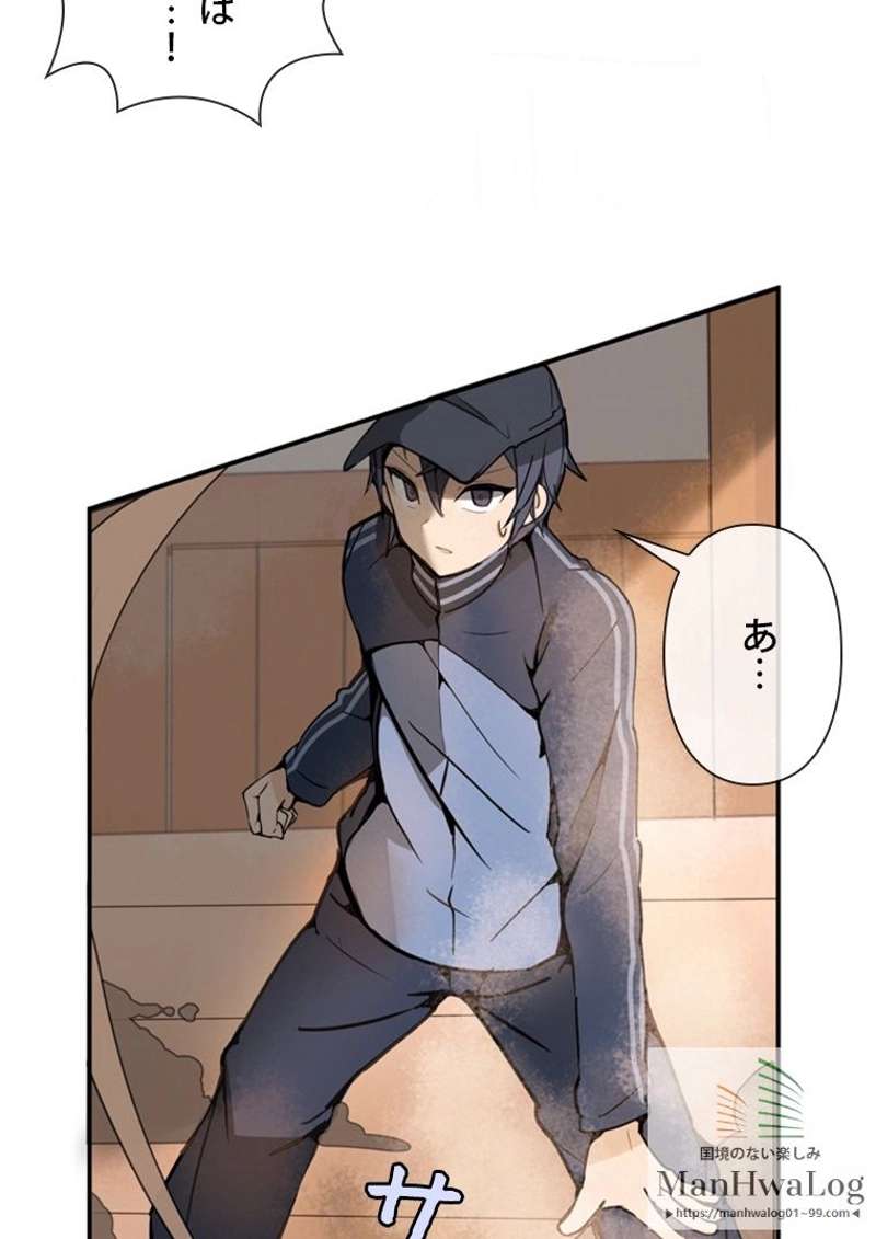 P43