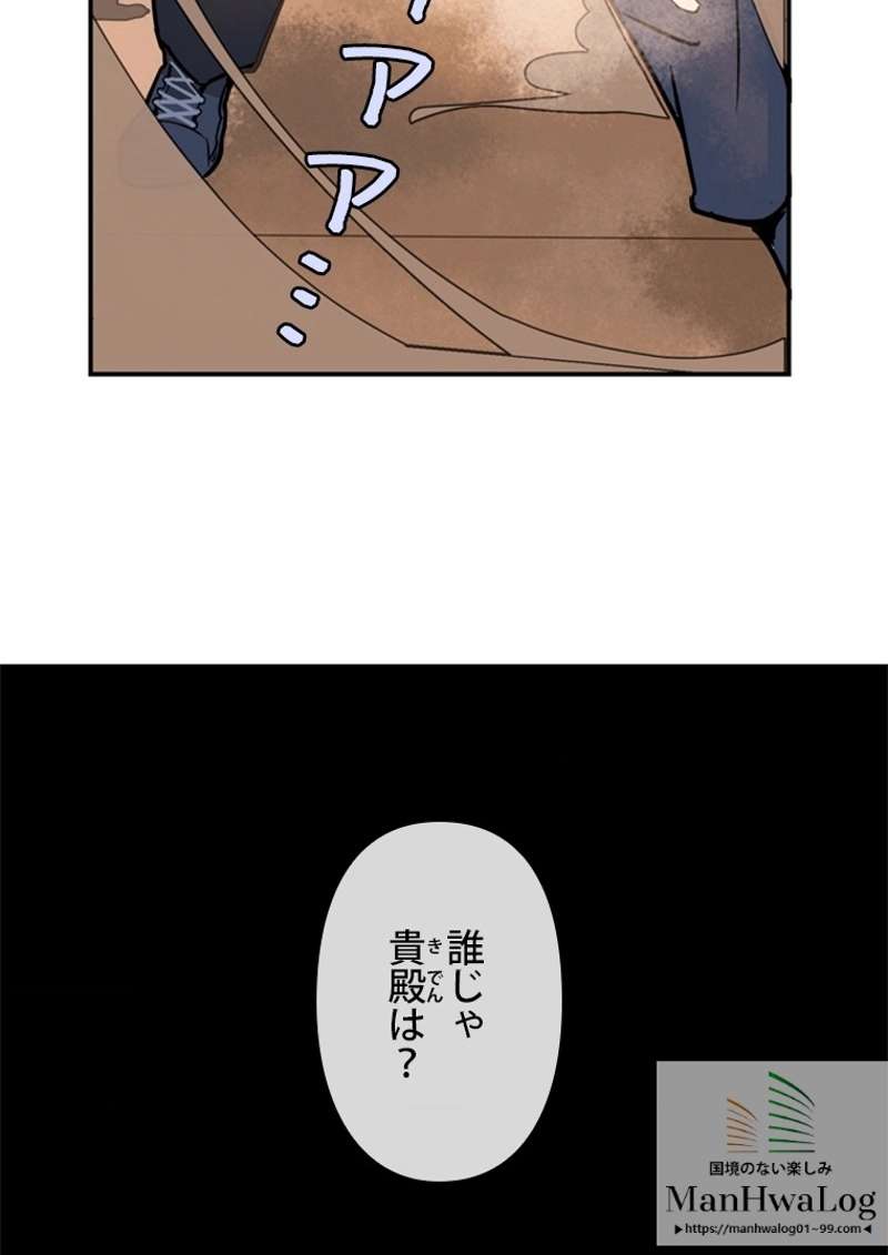 P44