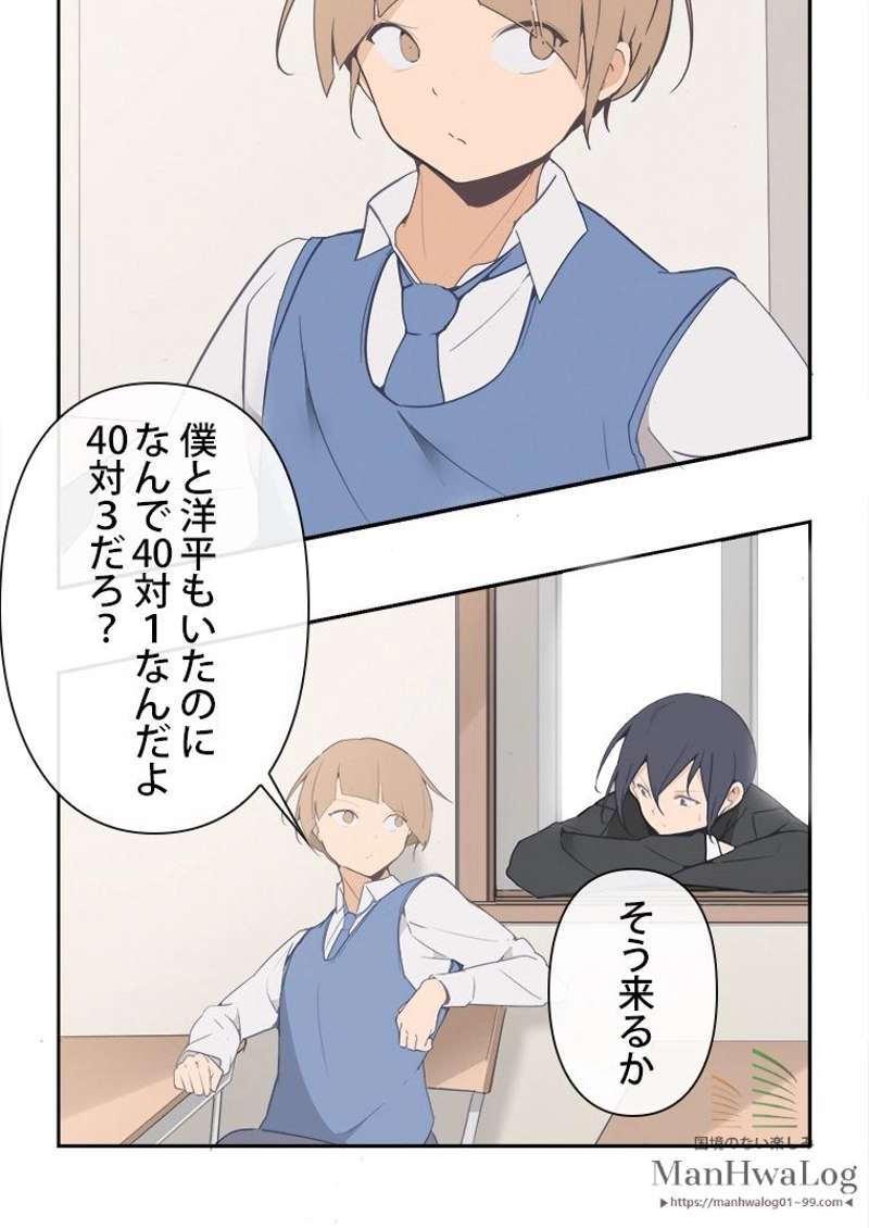P25