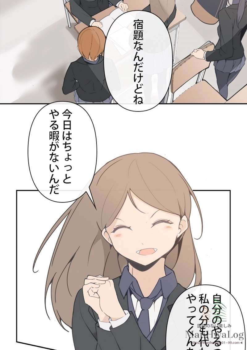 P33