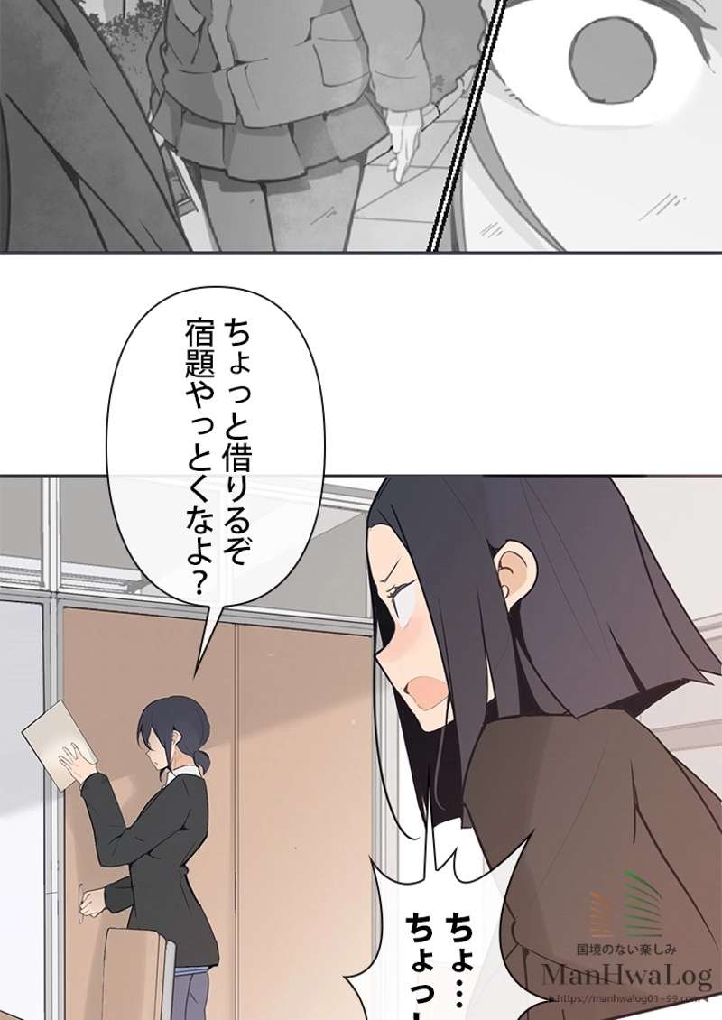 P42