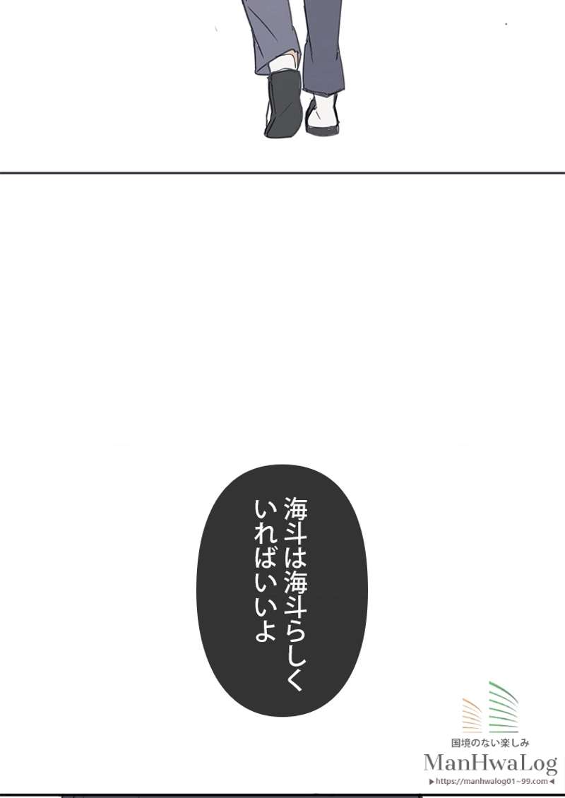 P44