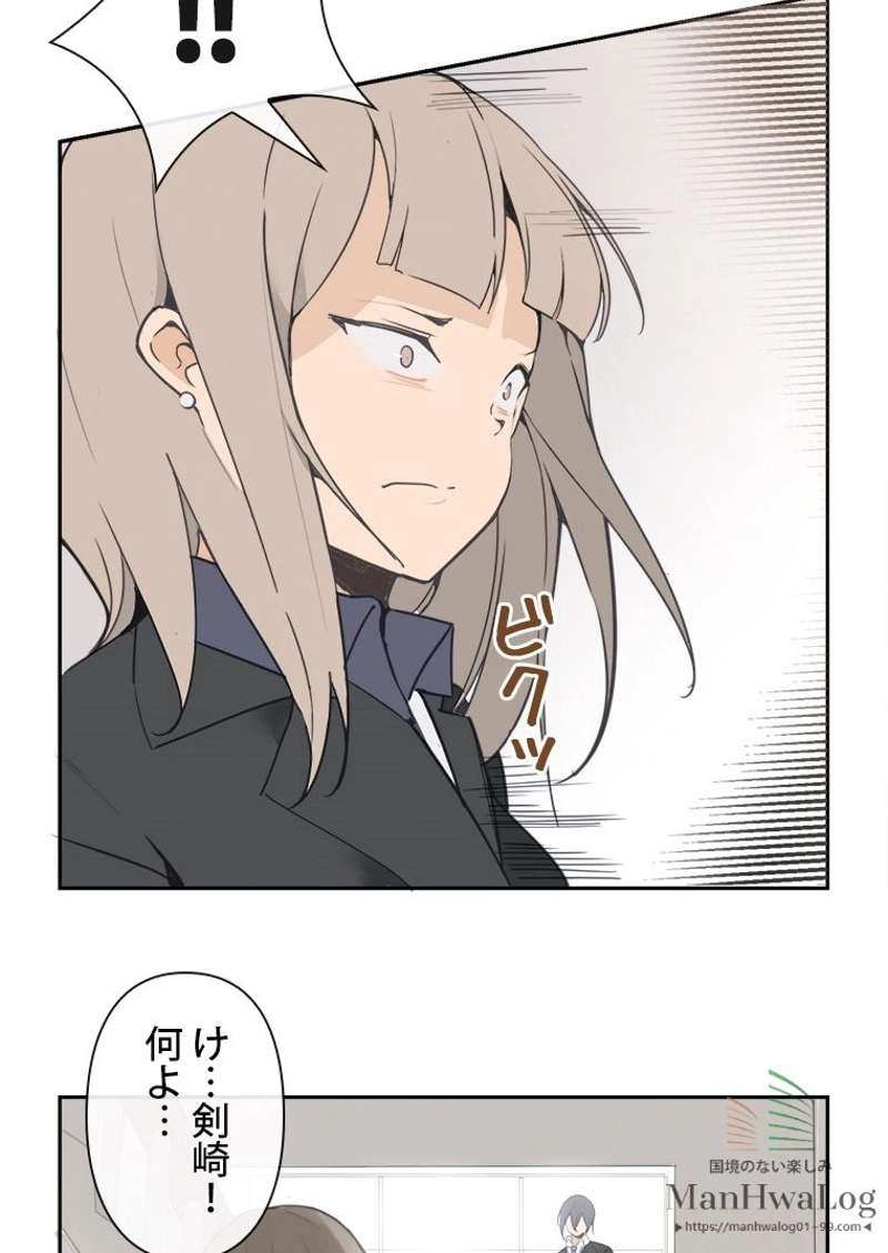 P48