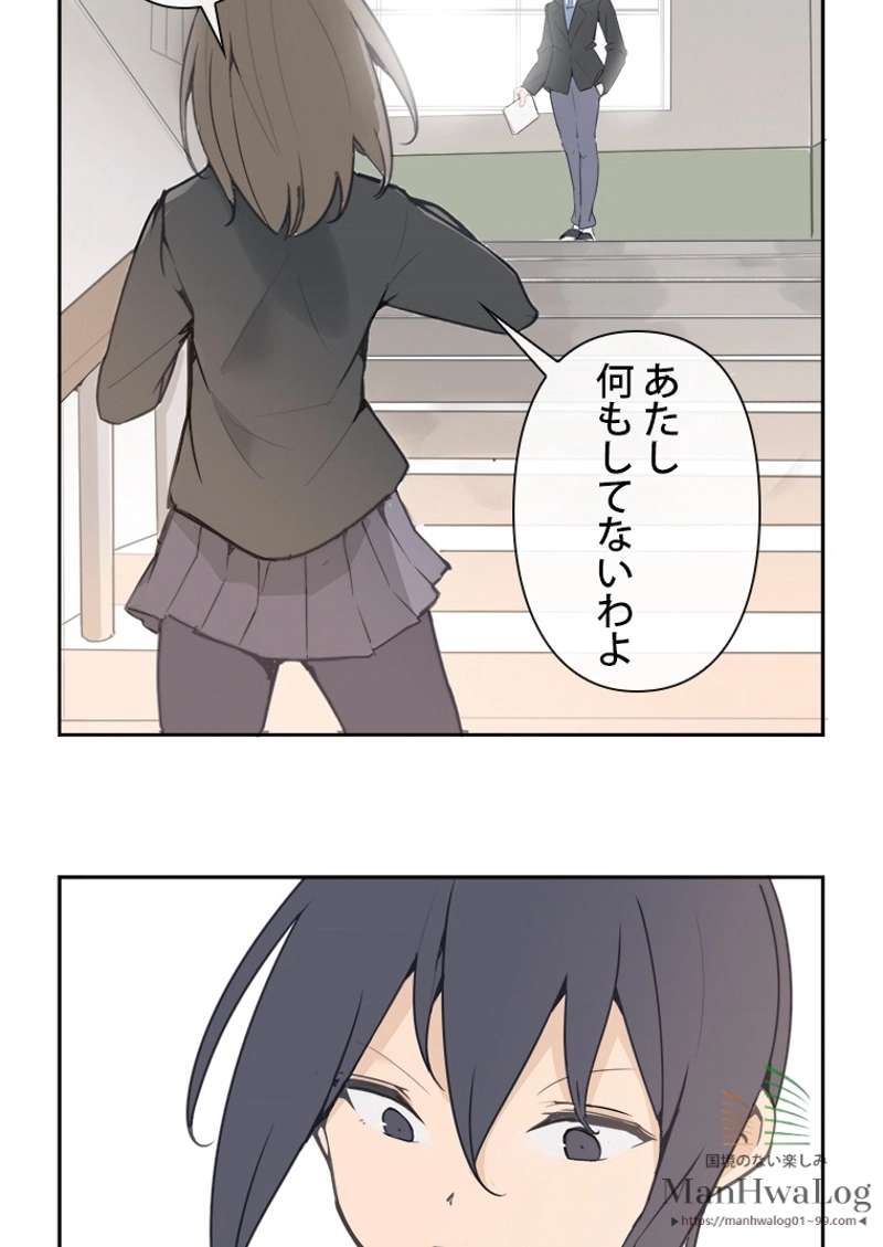 P49