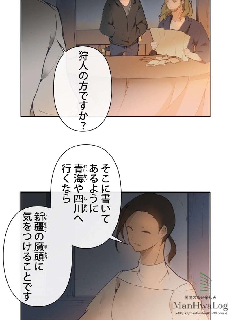 P21