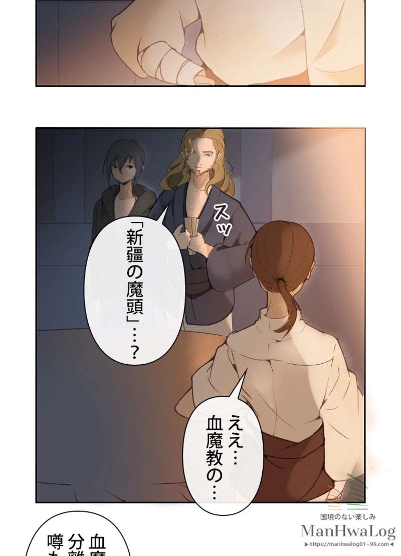 P22