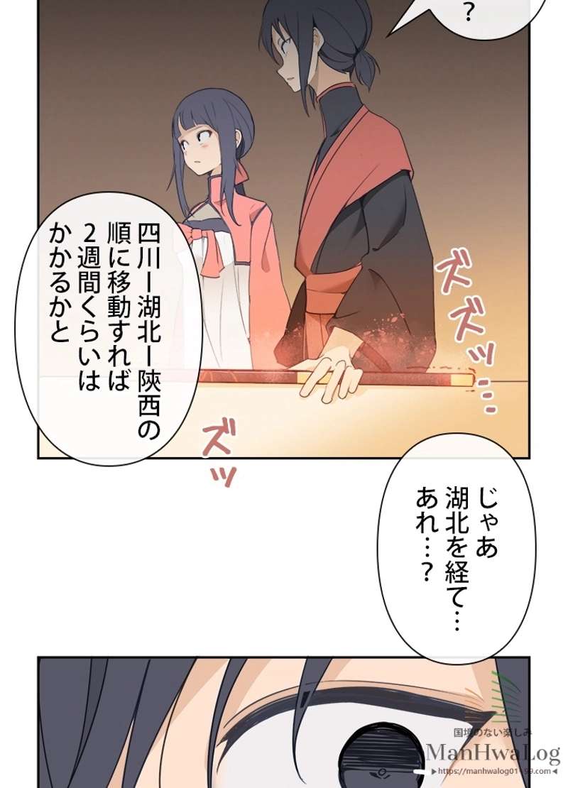 P38