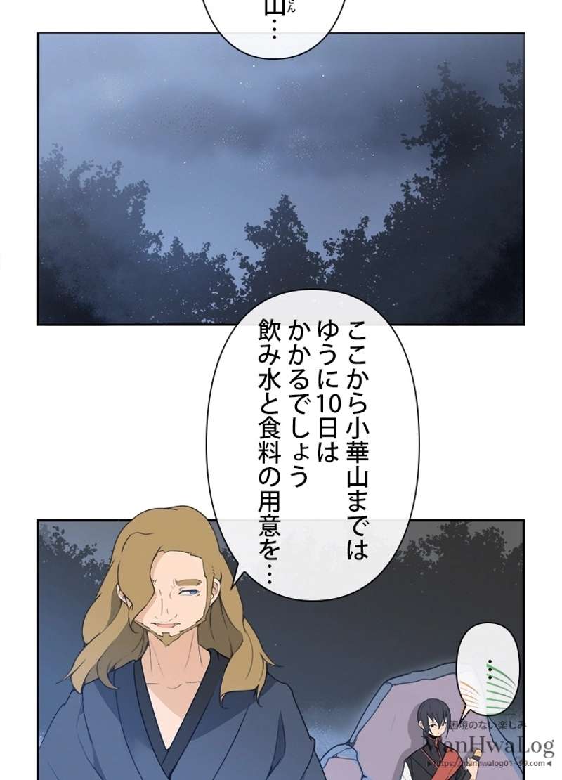 P41