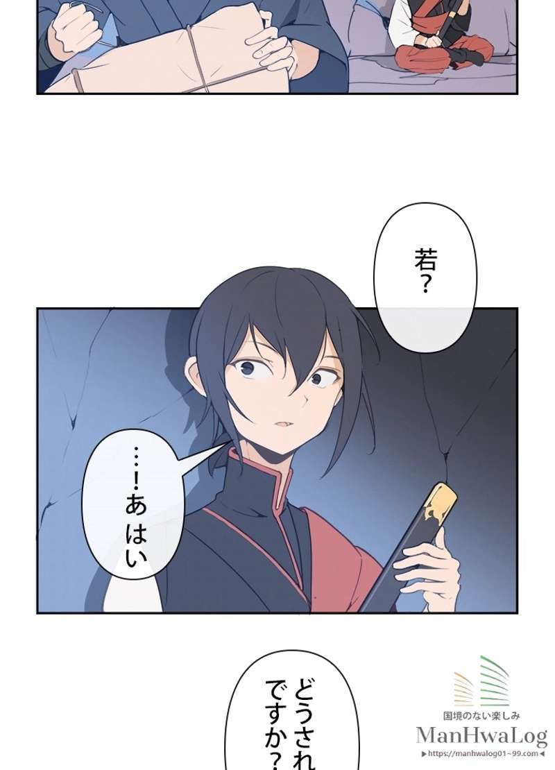 P42