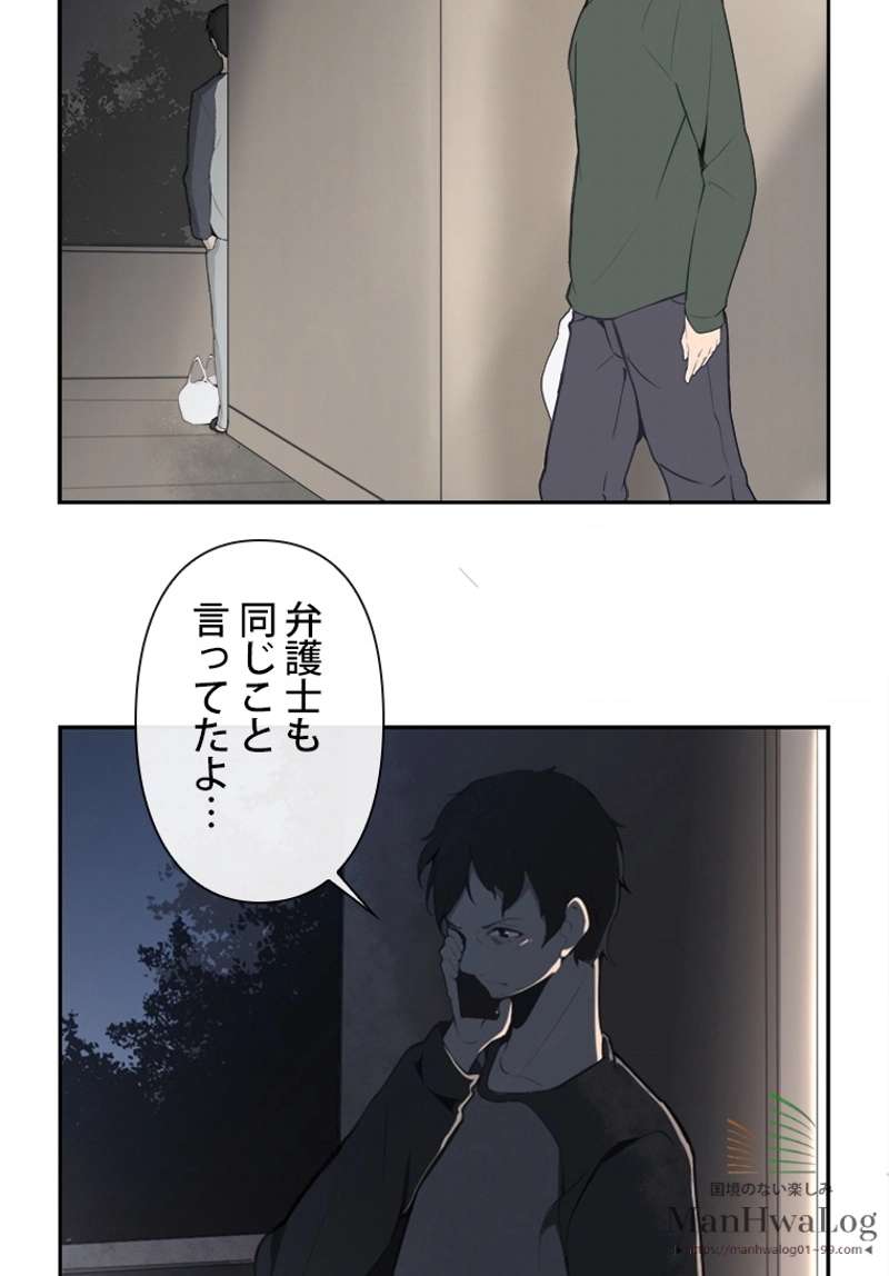 P34