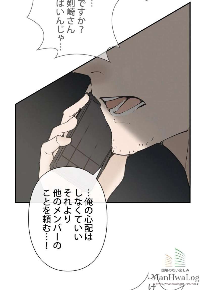 P39
