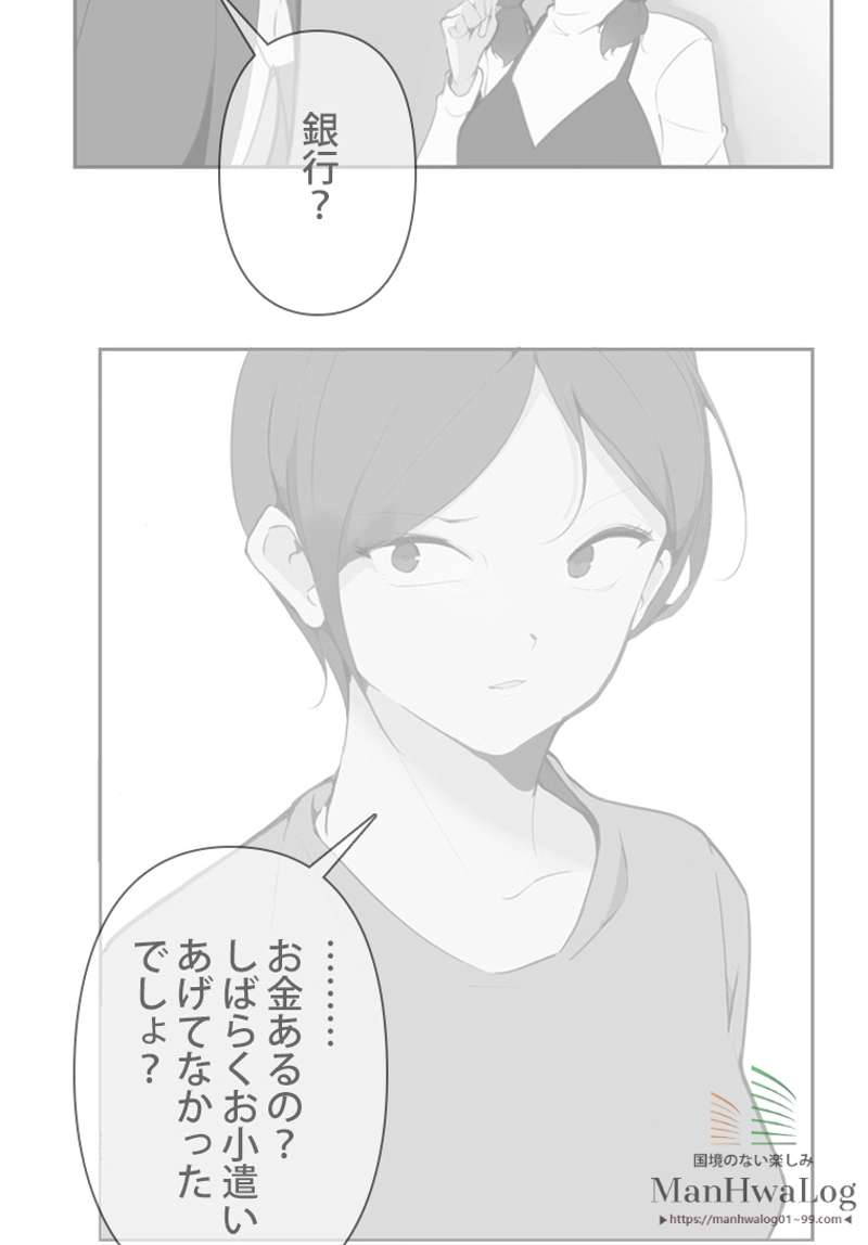 P46