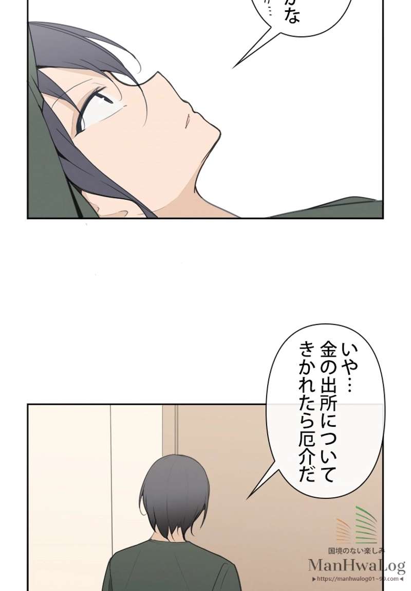 P48