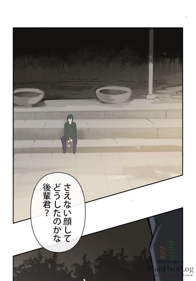 P52