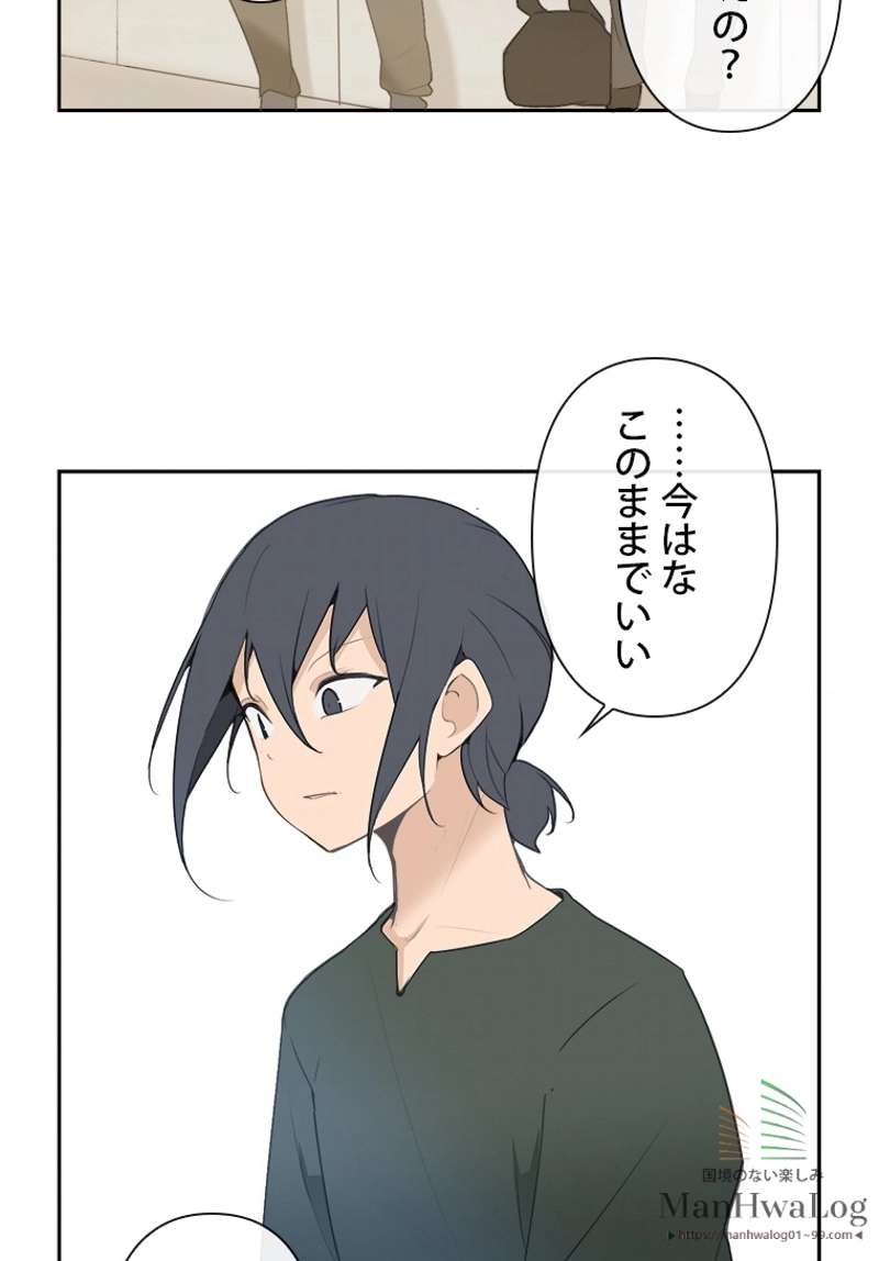 P55
