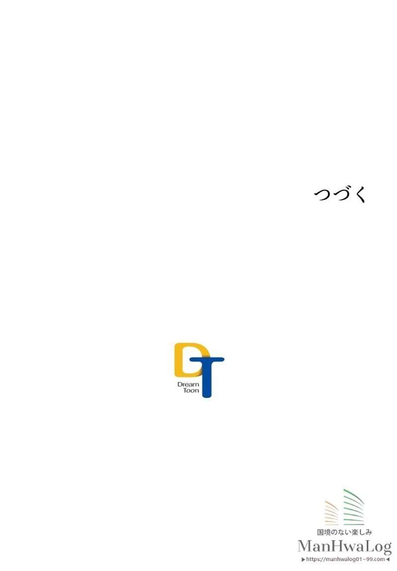 P59