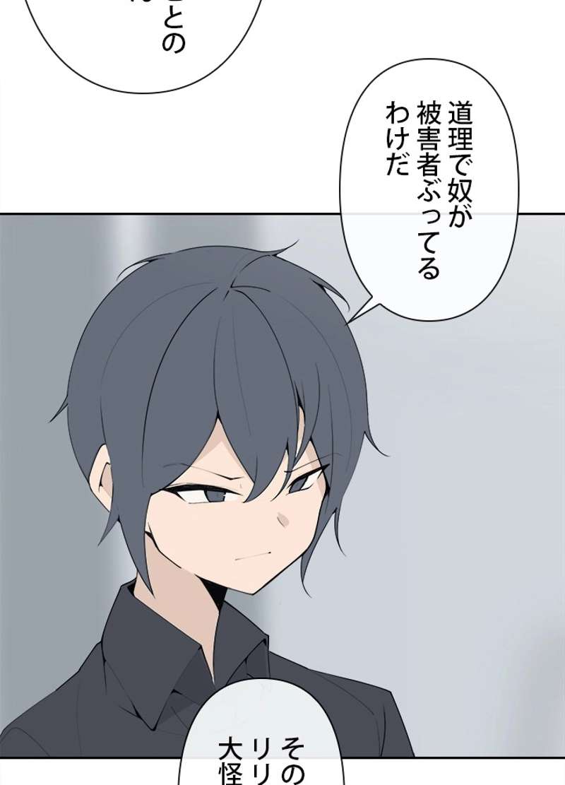 P34