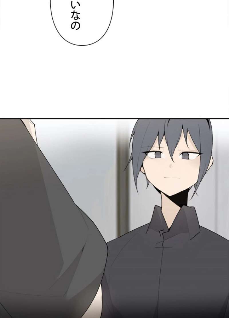 P37