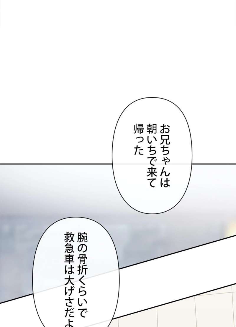 P58