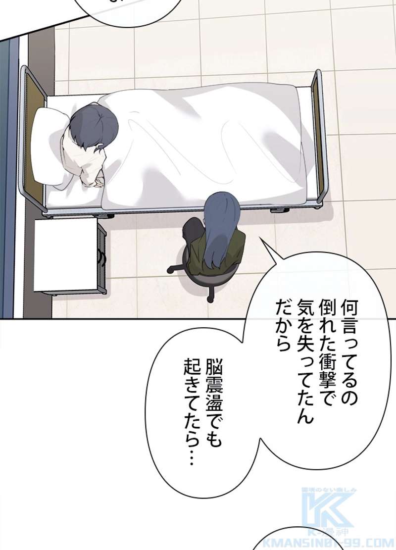 P59