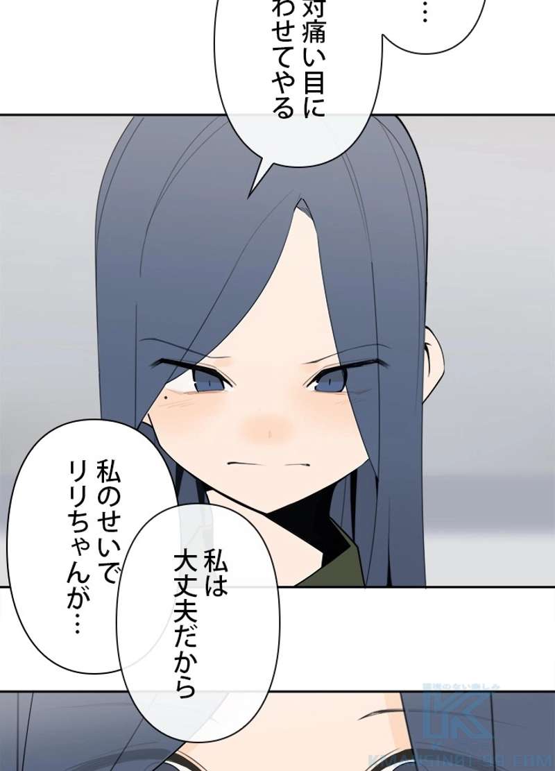 P62
