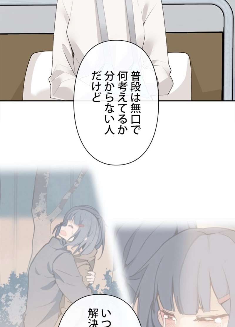 P64
