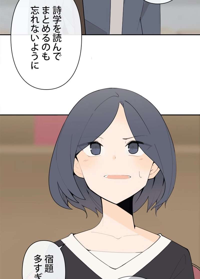 P43