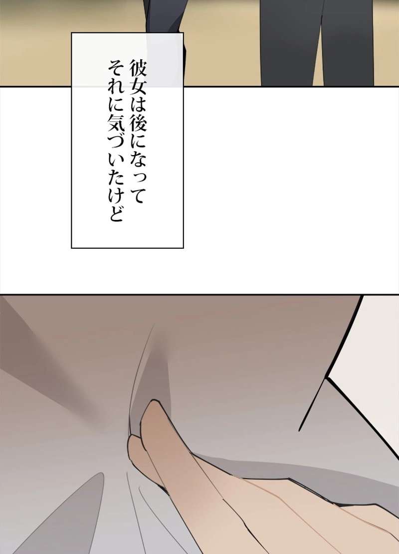 P55