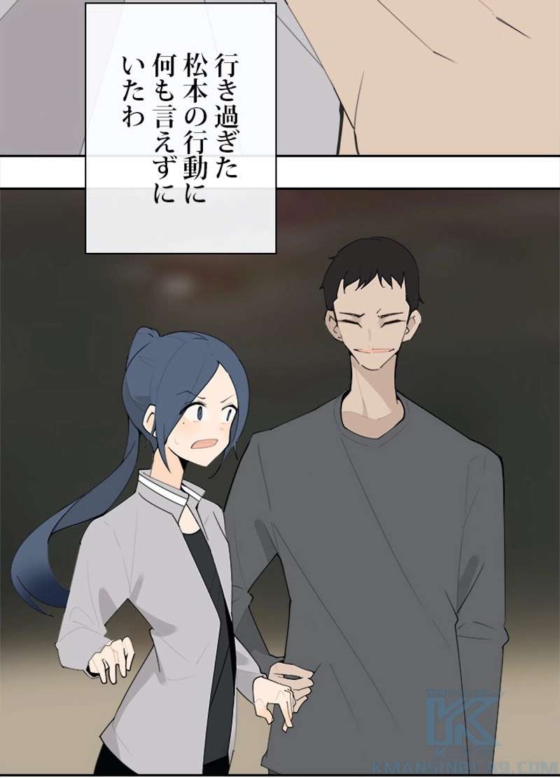 P56