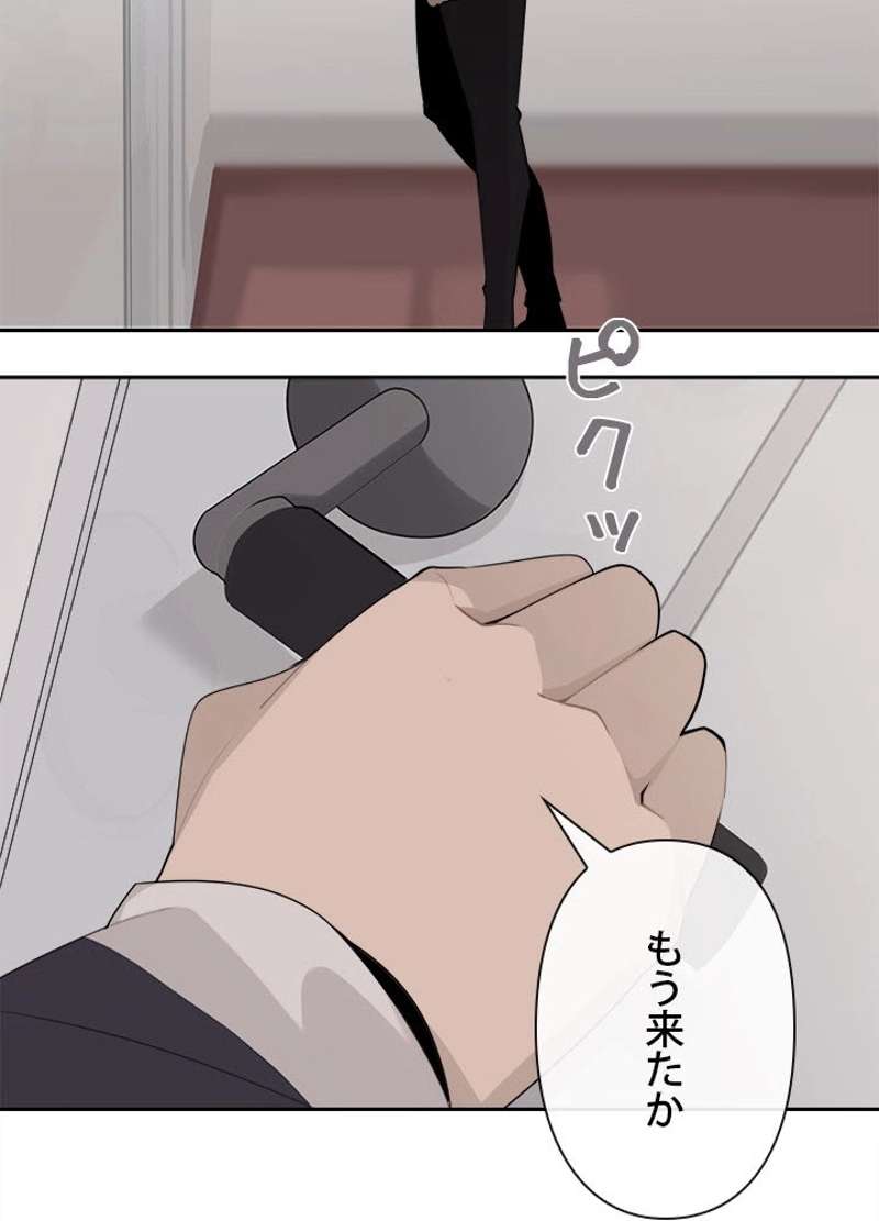 P52
