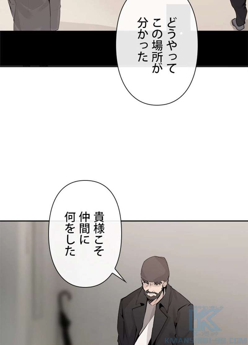 P56