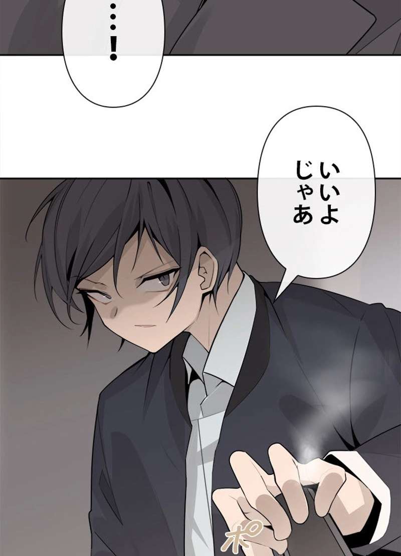 P63