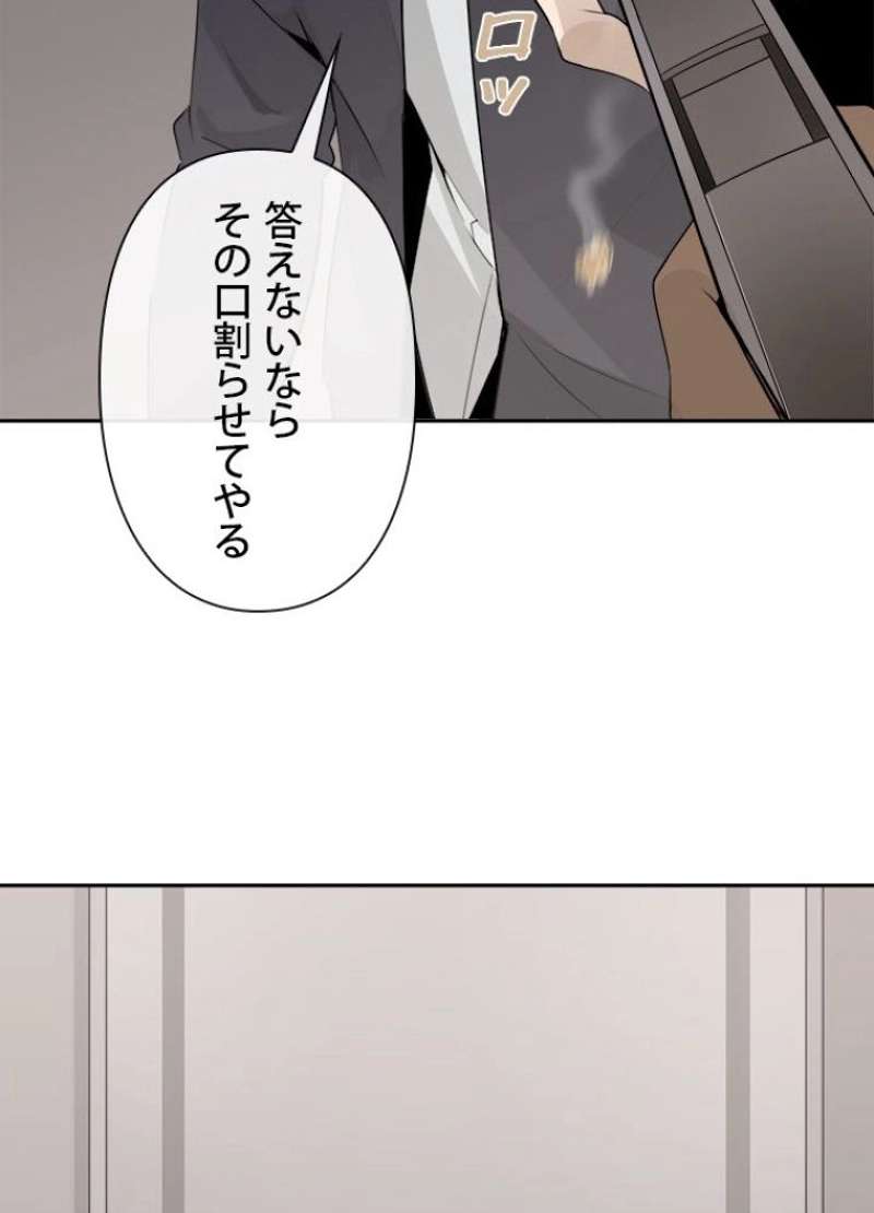 P64
