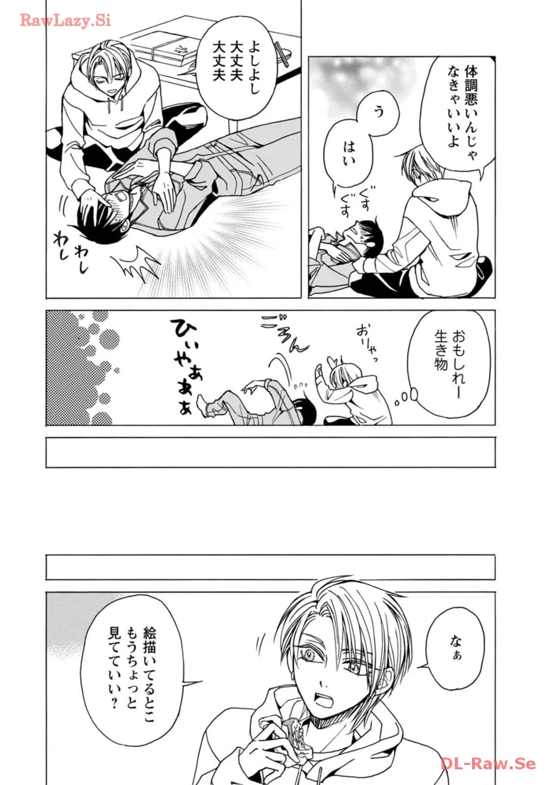 P26