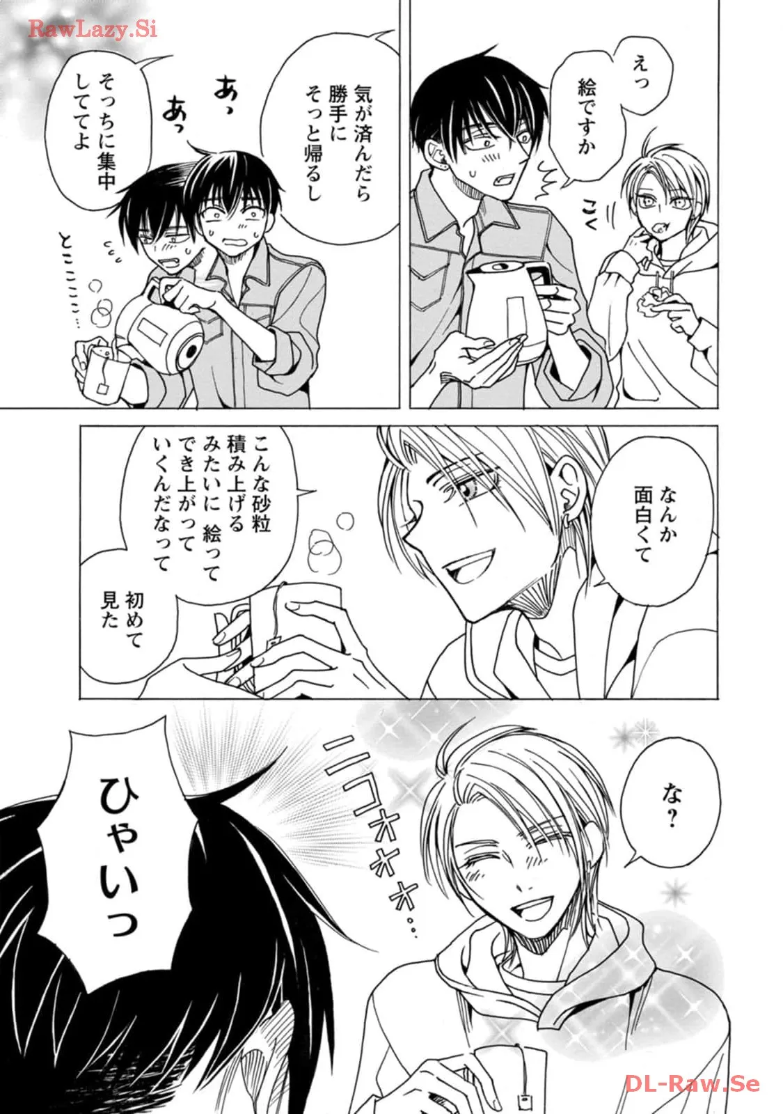 P27