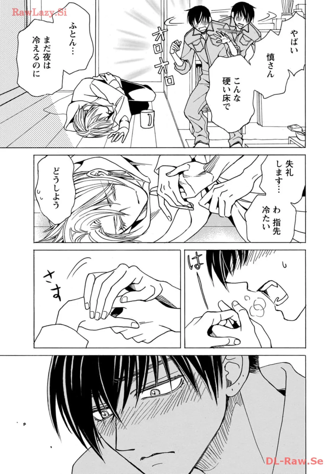 P29