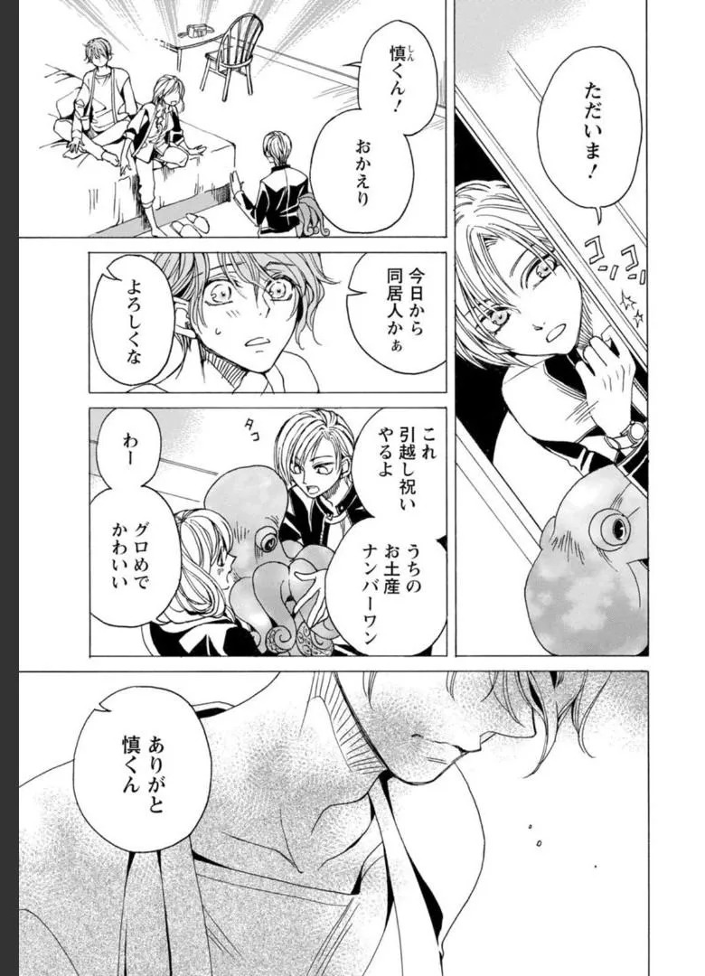 P35